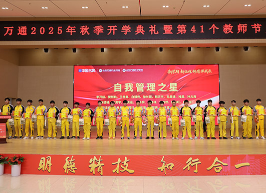 2025���＾�_�W��Y